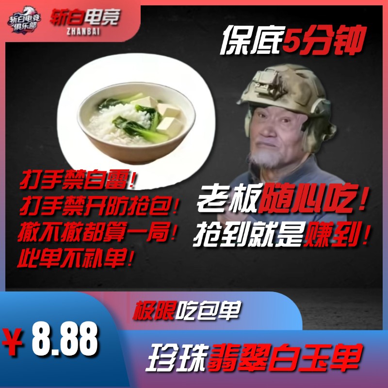 1786428440152068.jpg 珍珠链.jpg
